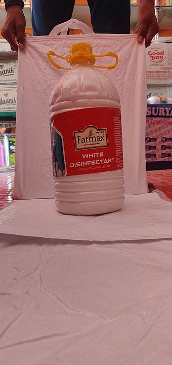 Farmax White Disinfectant 5Ltr uploaded by FARMAX AGRO INDUSTRIES PVT LTD on 7/21/2020