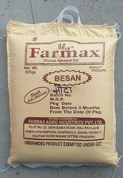 Farmax Mota Besan 10 Kg uploaded by business on 7/21/2020