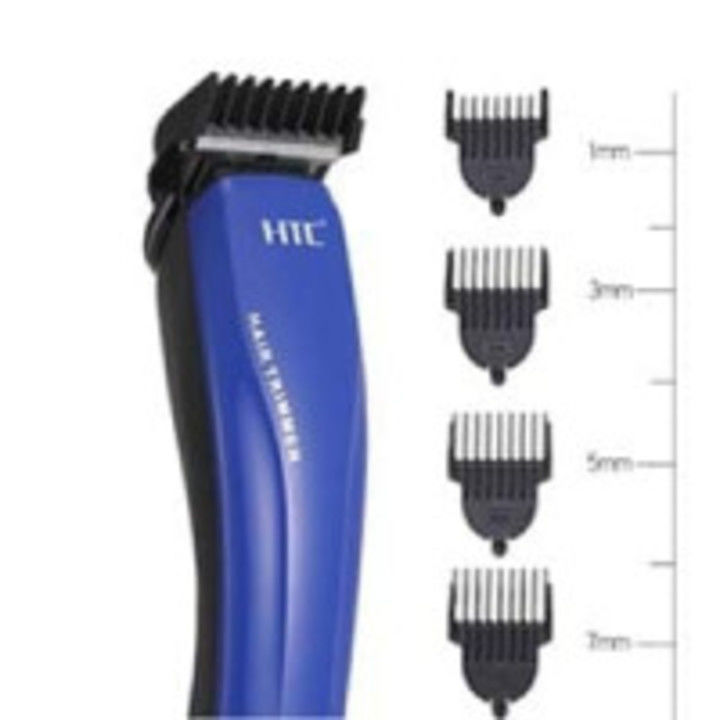 HTC AT-528 PROFESSIONAL BEARD TRIMMER FOR MAN* 
 uploaded by business on 4/2/2021