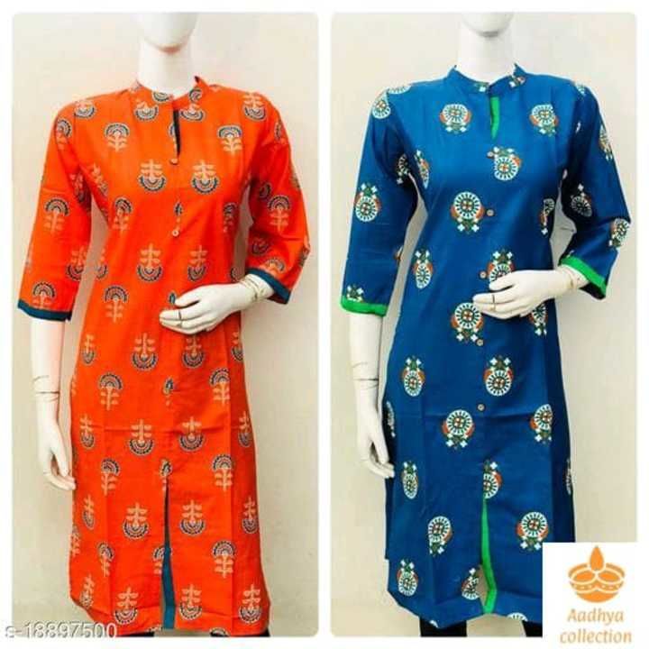 Combo mein kurti uploaded by business on 4/2/2021