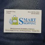 Business logo of Smart Shopping 