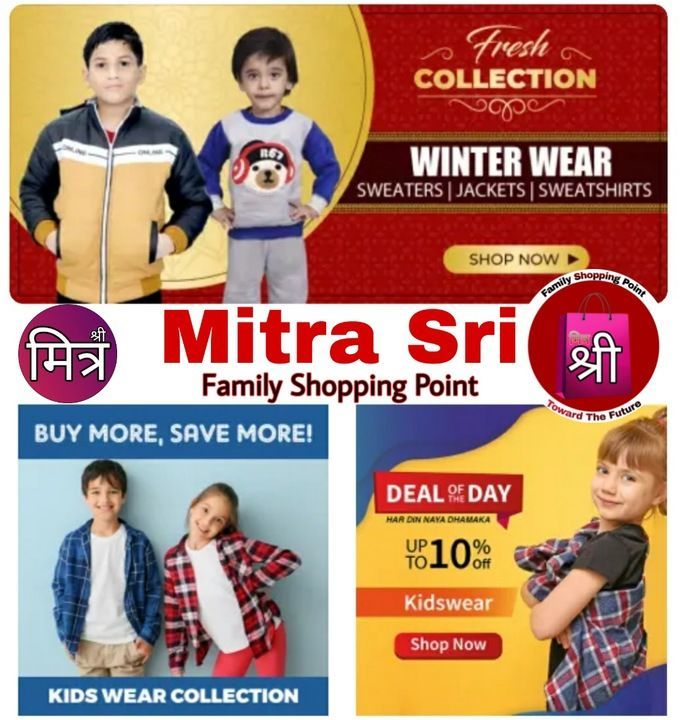 Product uploaded by MITRA SRI on 4/2/2021