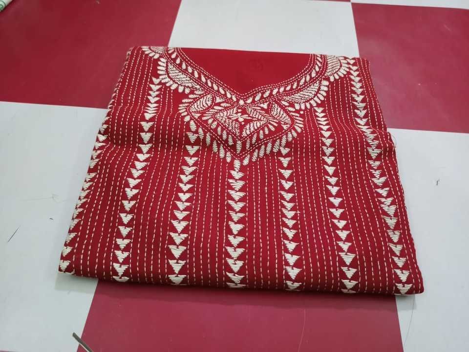 Katha dress metirial 3 part uploaded by business on 4/3/2021