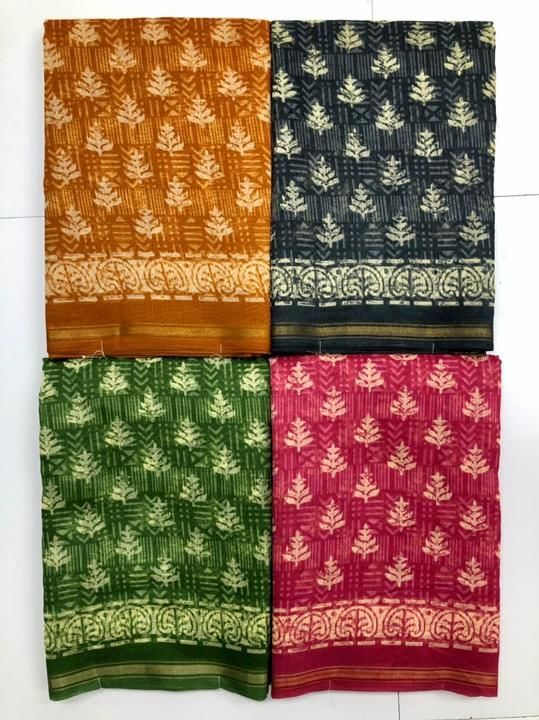 Ikkat cotton saree uploaded by TEJAS ART on 4/3/2021