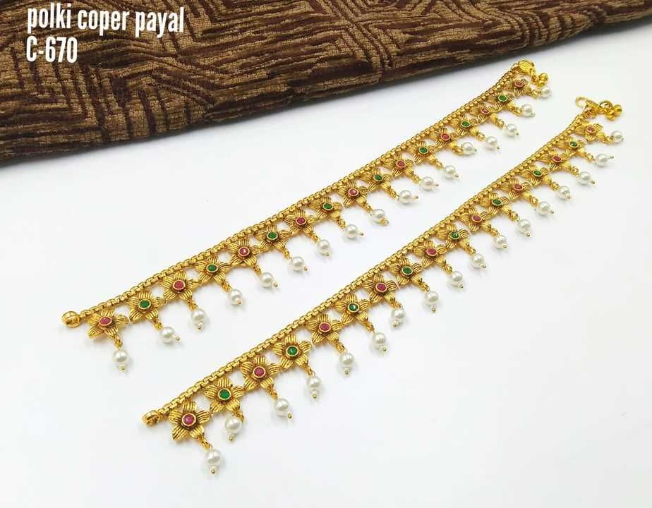 High Quality Gold Plated Payal  uploaded by Rakesh Textiles on 4/3/2021