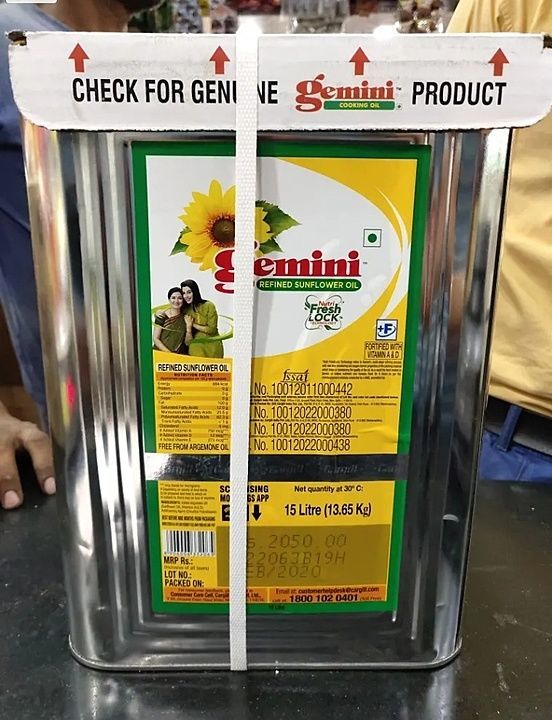 Gemini 🌻 sunflower oil 15ltr tin  uploaded by Shankeshwara Traders on 7/22/2020