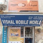 Business logo of Vishal Mobile World