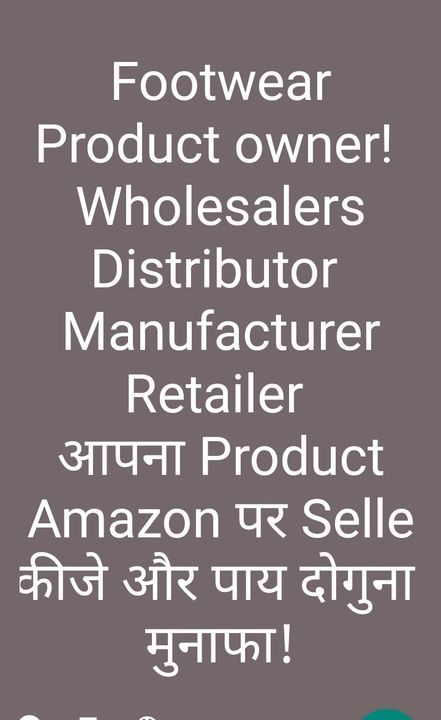 Product uploaded by business on 4/3/2021