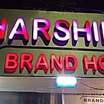 Business logo of The Harshika Brand House
