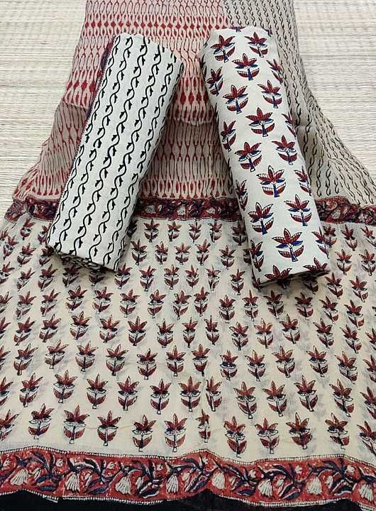 Cotton suits uploaded by Naagar handicrafts on 7/22/2020