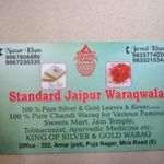 Business logo of Standard Jaipur Waraq wala