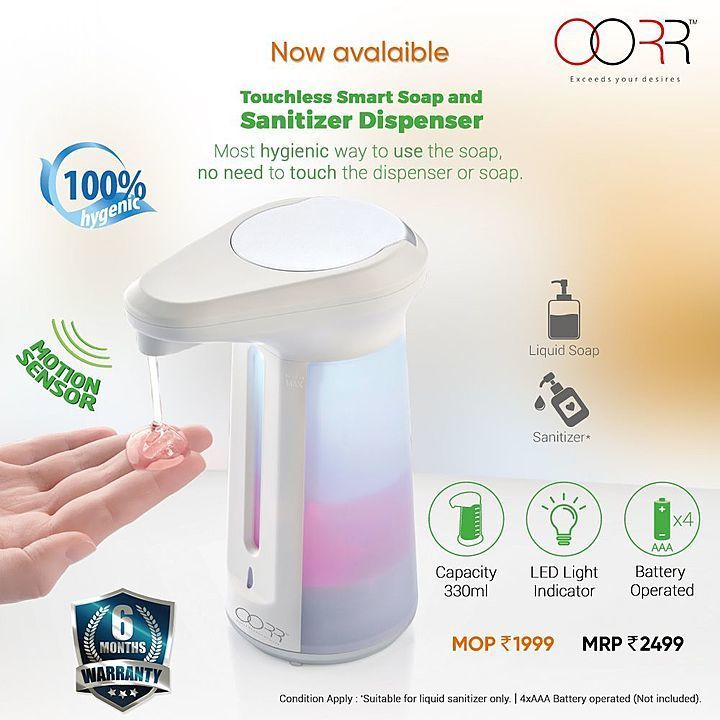 Touchless soap dispenser uploaded by business on 7/22/2020