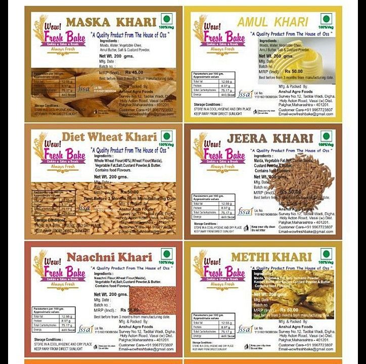 All types of Khari puffs .
200g packs 
Minimum order quantity-500 pkt uploaded by business on 5/18/2020