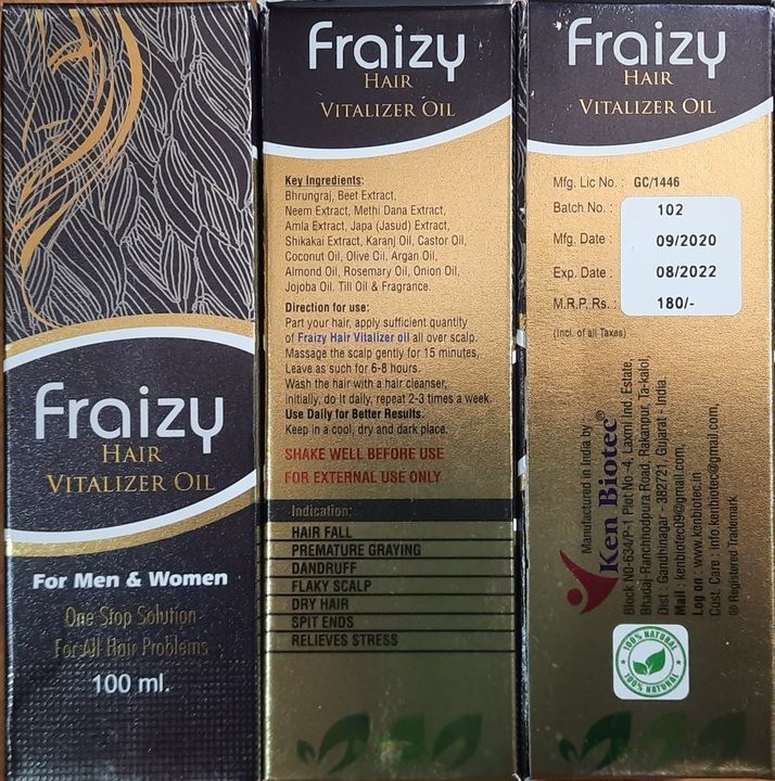 Fraizy Hair Vitalizer Oil uploaded by business on 4/3/2021