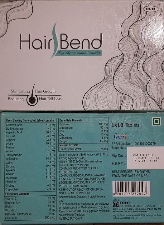 Hair Bend Tablet uploaded by business on 4/3/2021