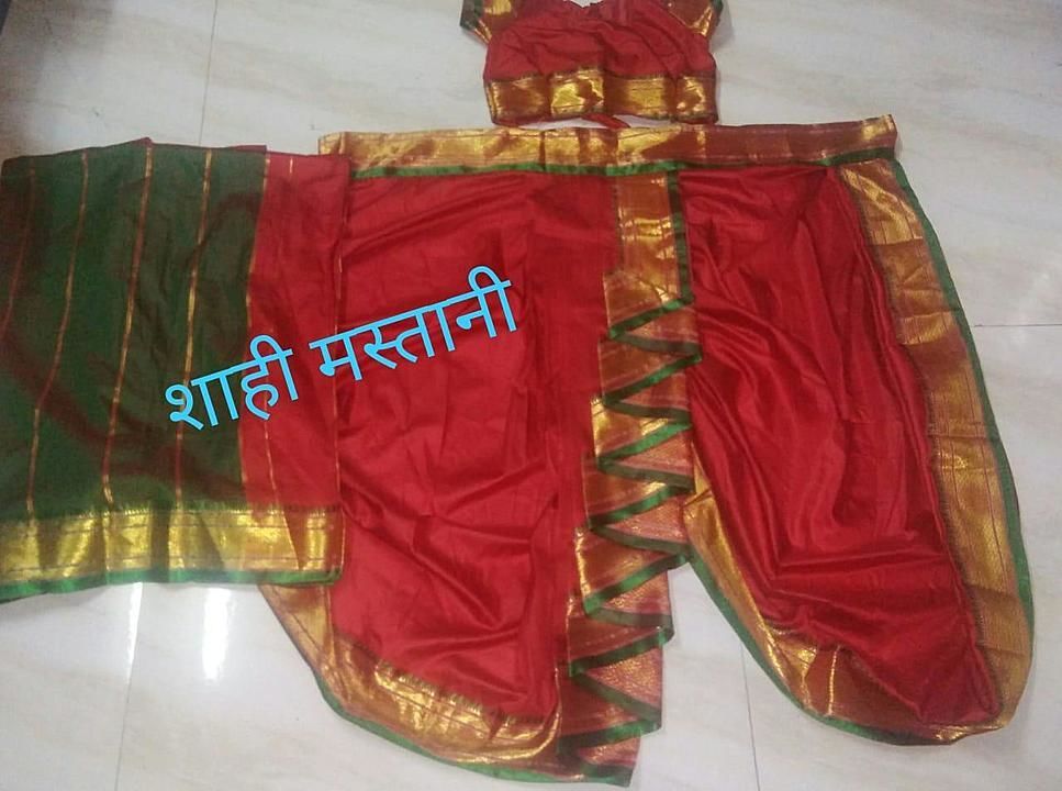 Mahalaxumi jodi set uploaded by Shivansh Paithani silk on 7/22/2020