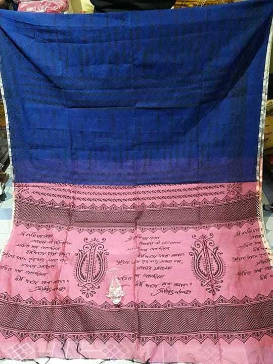 Lipimala handloom saree uploaded by business on 7/22/2020
