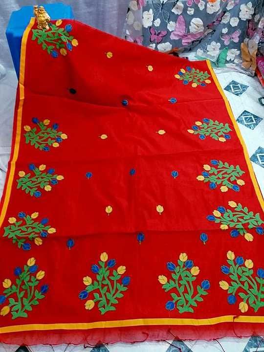 Silk cotton handloom saree  uploaded by Shefali handloom saree House on 7/22/2020