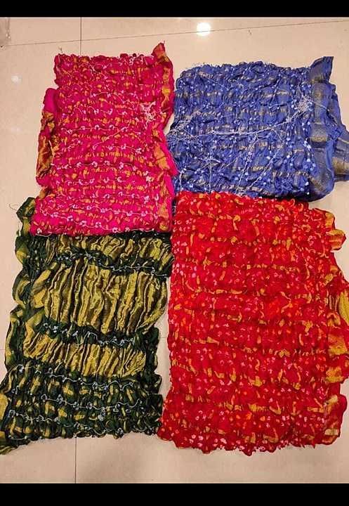 🌿🌹👉Letest collection of dupa👈🌹🌿
🌿🌹🌹Bandej silk ghatchola dupatta
🌿🌹👉Price only 299+ship uploaded by business on 7/22/2020