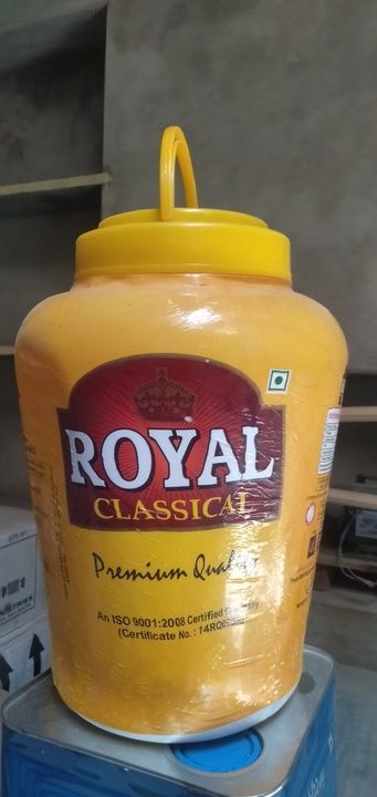 Royal primium cooking medium uploaded by business on 4/4/2021