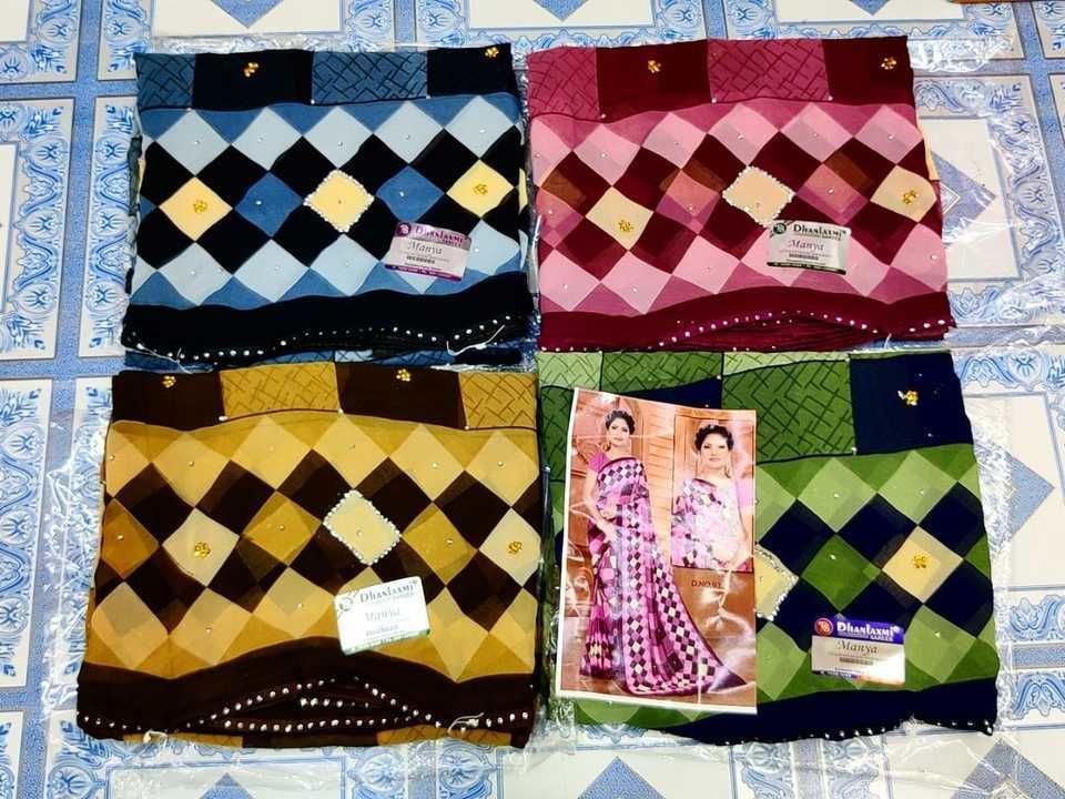 Saree shipping  extra uploaded by business on 4/4/2021