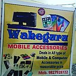 Business logo of Waheguru mobile accessories 