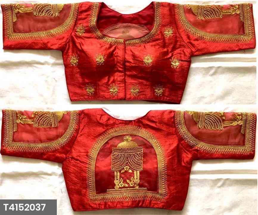 Blouse designs uploaded by business on 4/5/2021