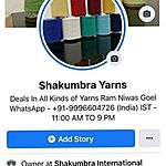 Business logo of Shakumbra Yarn