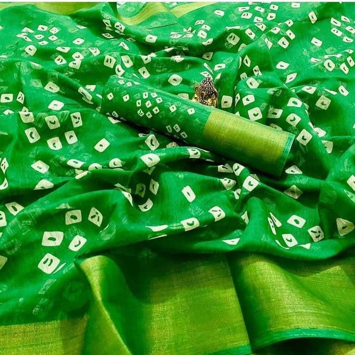 Saree uploaded by 😍SUNGLOW FASHION on 4/5/2021