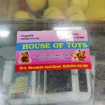 Business logo of House f toys 