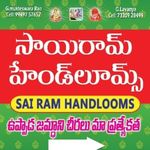 Business logo of Sai Ram Handloom
