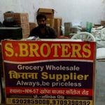 Business logo of S brothers trading