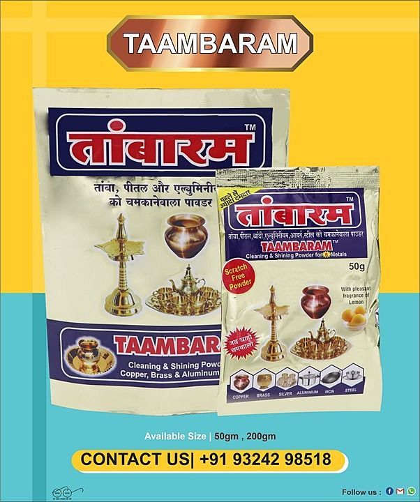 TAAMBARAM copper shining powder
Best quality product uploaded by N A product on 7/22/2020