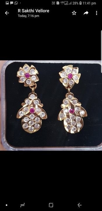 Impon earing uploaded by business on 4/5/2021