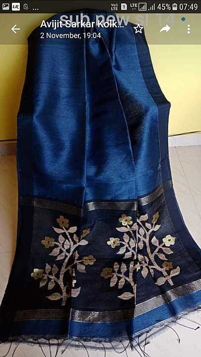 Handloom silk by linen pallu Jamdani woven Saree with blouse pcs  uploaded by business on 7/22/2020