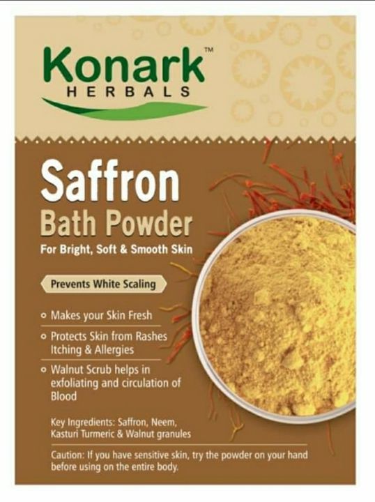 Saffron Bath Powder uploaded by business on 4/5/2021