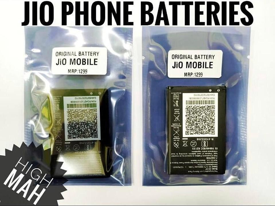 Jio battery 200mah uploaded by business on 7/23/2020