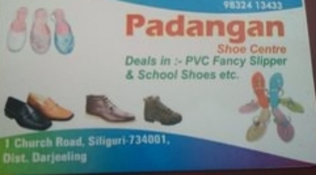 Padangan shoe center