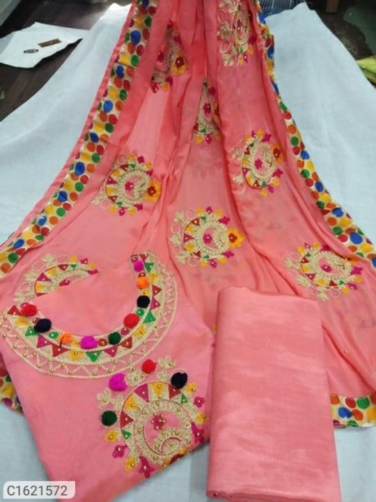Dress material suit & salwar uploaded by business on 4/6/2021