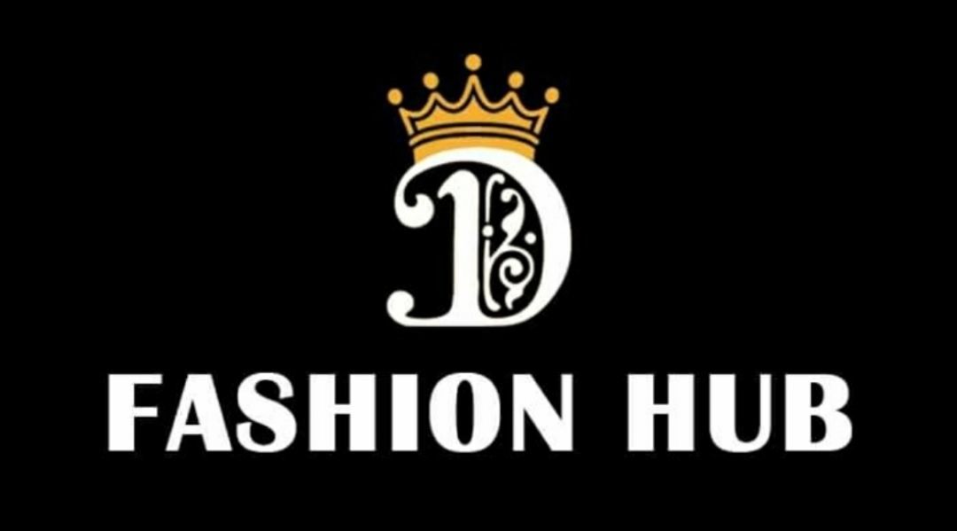 D fashion hub 👚