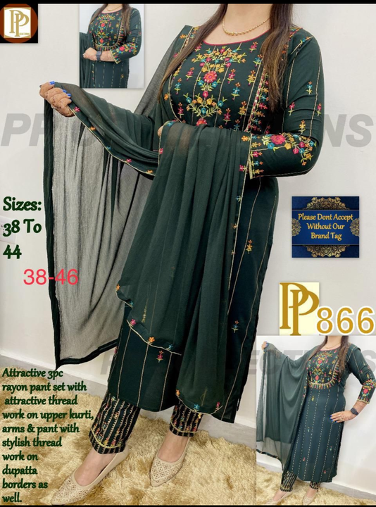 Kurti pant with dupatta uploaded by business on 4/6/2021