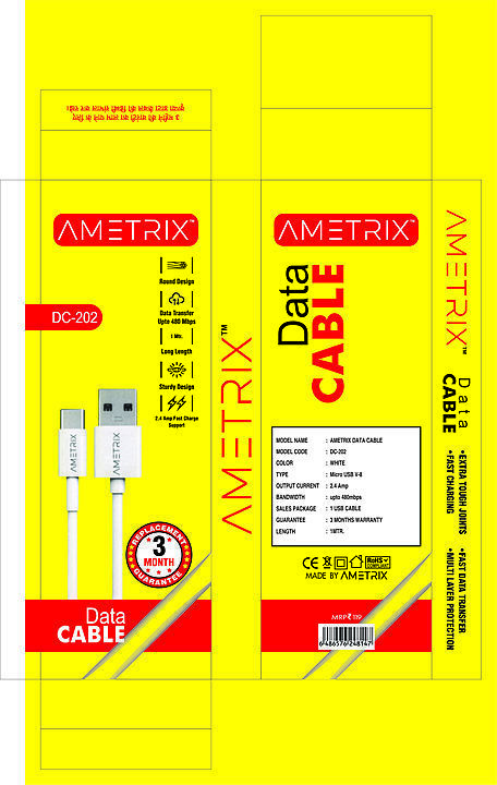 Ametrix Micro Usb Cable. uploaded by business on 7/23/2020