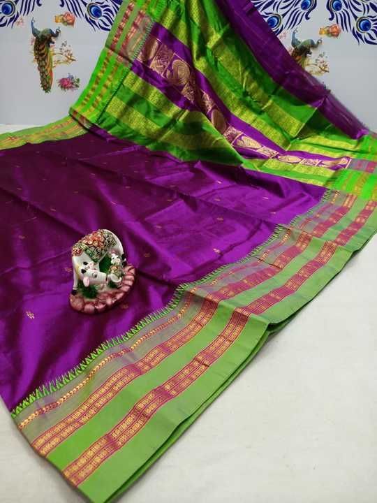 Top Quality PURE SILK NARAYAPETH  SARREE uploaded by business on 4/6/2021