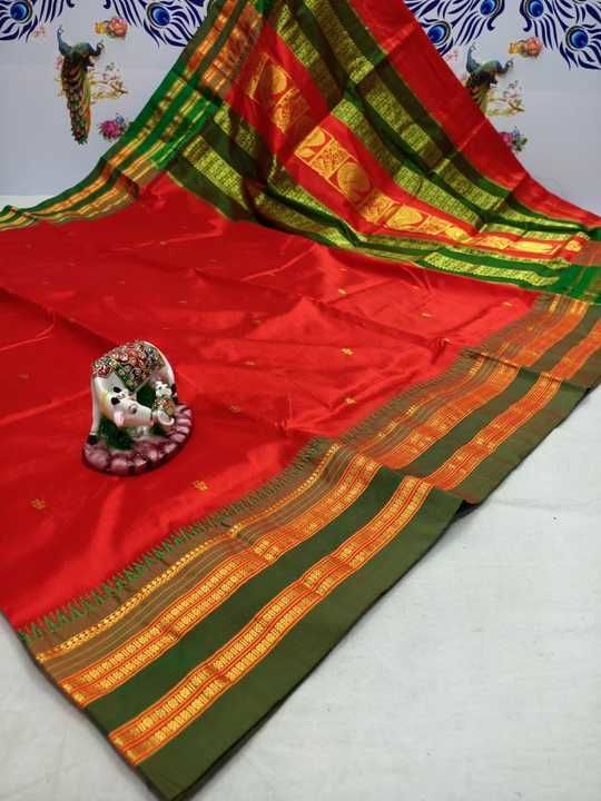 Top Quality PURE SILK NARAYAPETH  SARREE uploaded by business on 4/6/2021