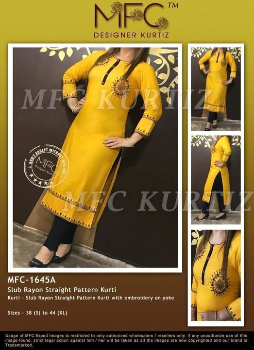 MFC Collections  uploaded by Priya Collections  on 4/6/2021