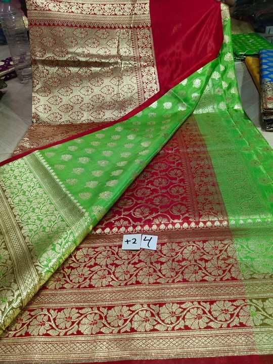 Banarasi Sarees uploaded by business on 4/6/2021