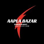 Business logo of Aapla Bazar