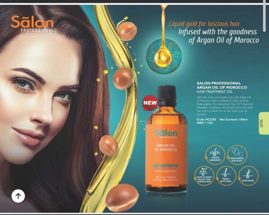 Argan Oil Of Morocco uploaded by business on 4/7/2021