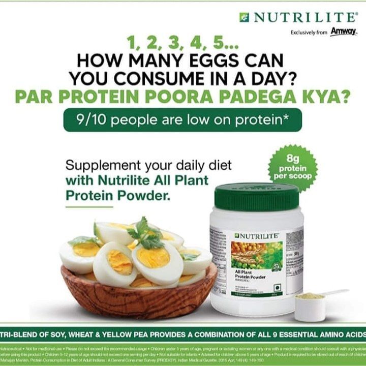 NUTRILITE® All Plant Protein Powder uploaded by business on 4/7/2021