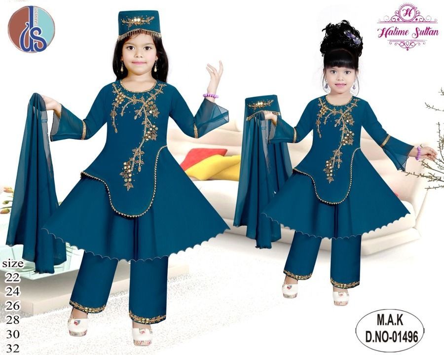 Halima  sultan uploaded by Quadri garments on 4/7/2021